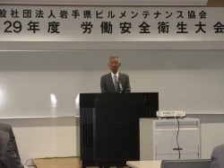 伊藤会長挨拶