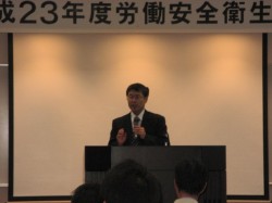 講演：岩手労働局　和野内氏