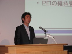 PFI事業研修会で講演する、㈱ハリマビステム　執行役員ＰＰＰ本部長　濱口正人氏