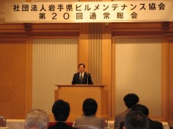 開会の辞を述べる阿部副会長